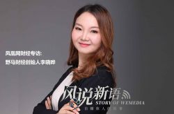 （7分钟教程）潮州工厂招工_哔哩哔哩-2
